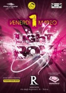 01/03/13 LIGHT BOX @ Rashomon Club