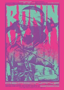 ronin