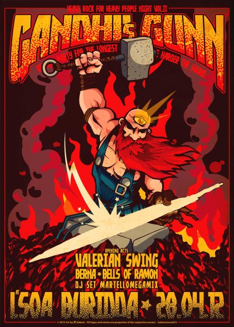 Gandhi's Gunn release party