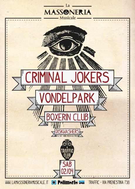 La Massoneria Musicale