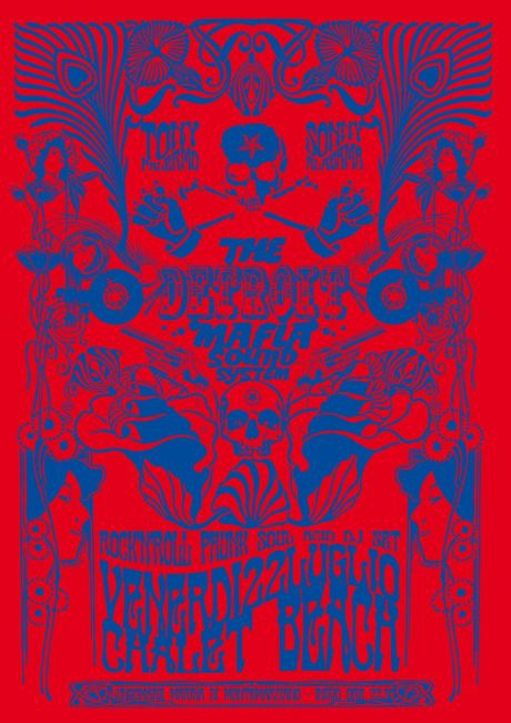 detroit mafia sound system djset